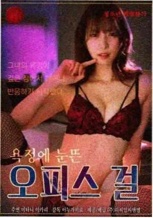 周报改版资讯配图占位插画
