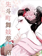 月报口径公告配图占位插画